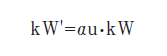 kW'=au*kW